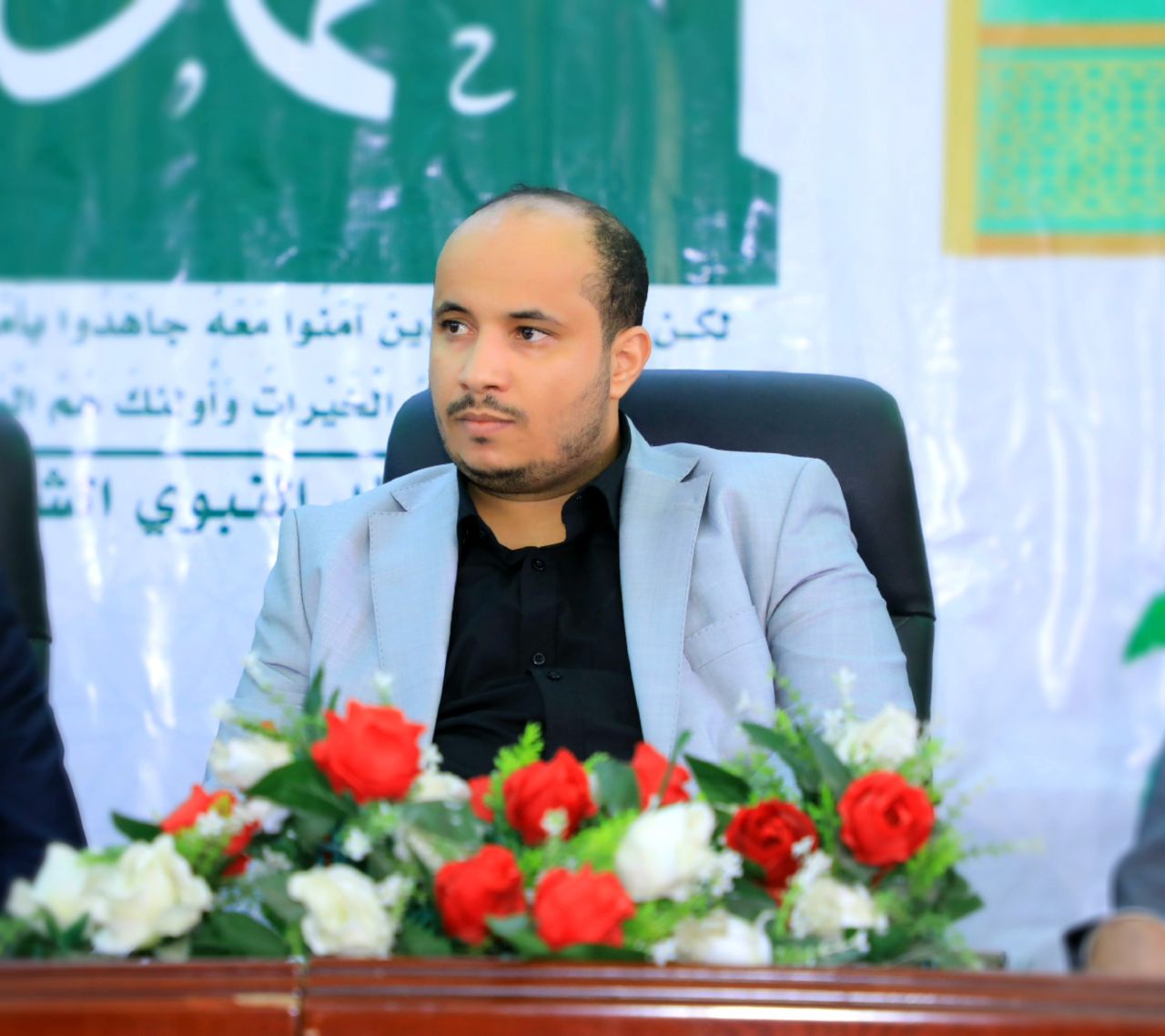 تهنئة بمناسبة ثورة 21 من سبتمبر