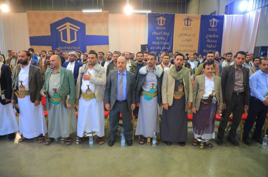 نائب وزير الصناعة والتجارة