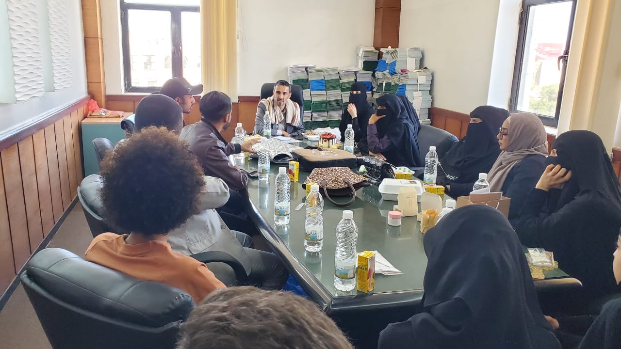 قطاع التجارة الداخلية