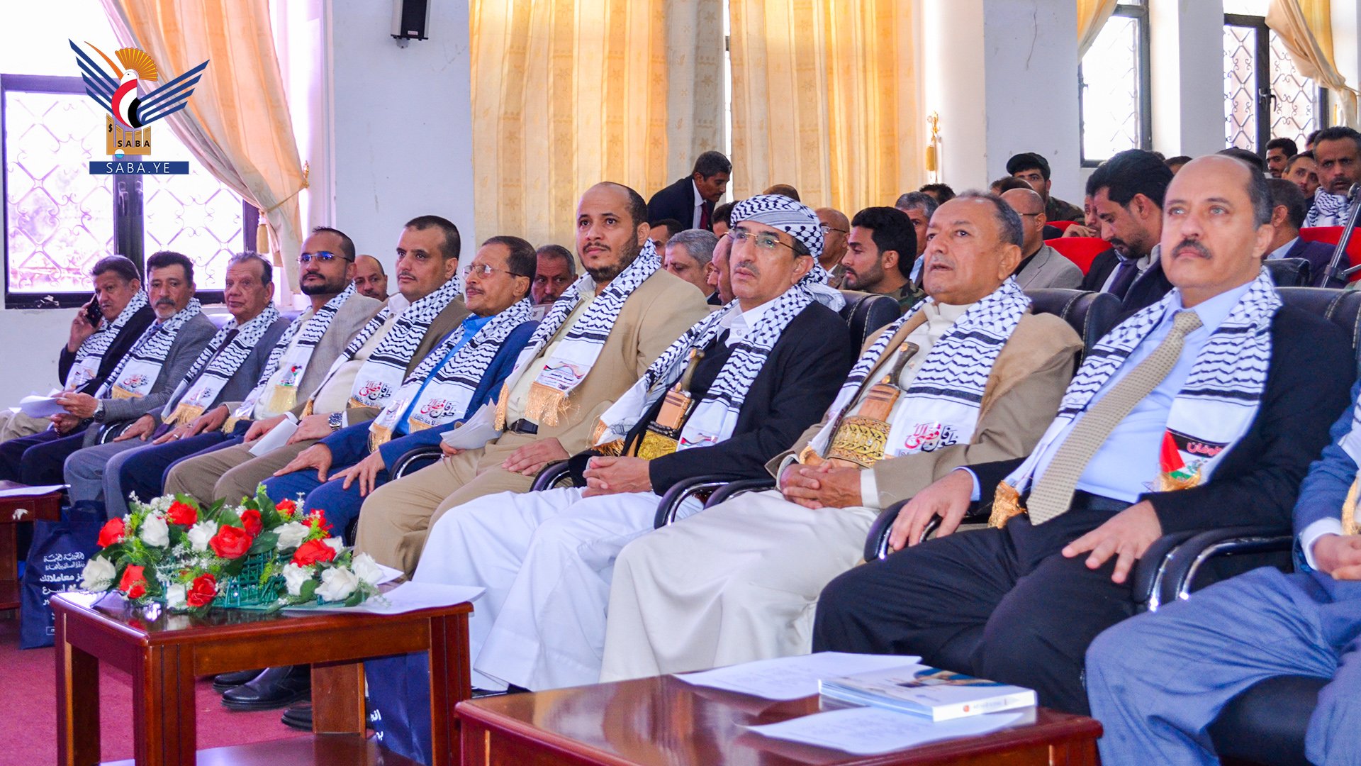 المقاطعة