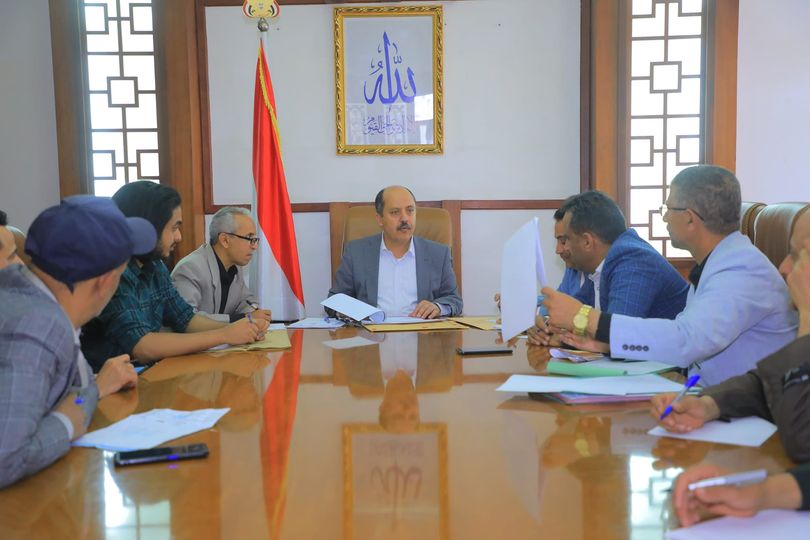 مضاريف مناقصة