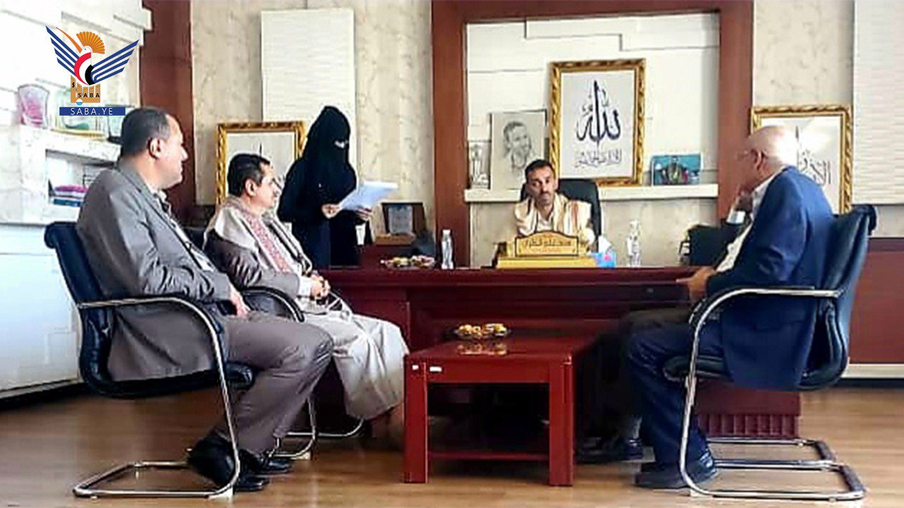 زيارة
