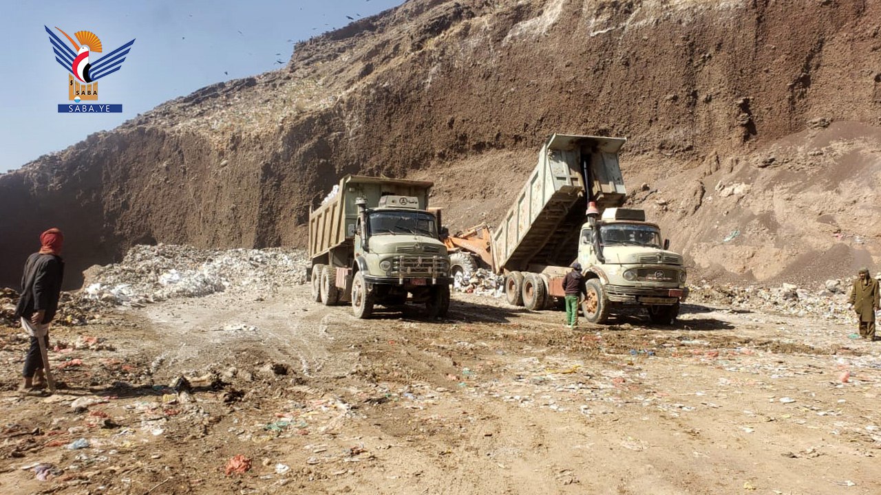 مواد منهتية
