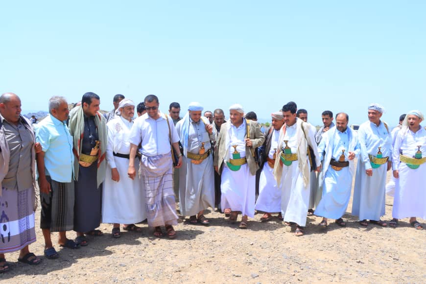 زيارة