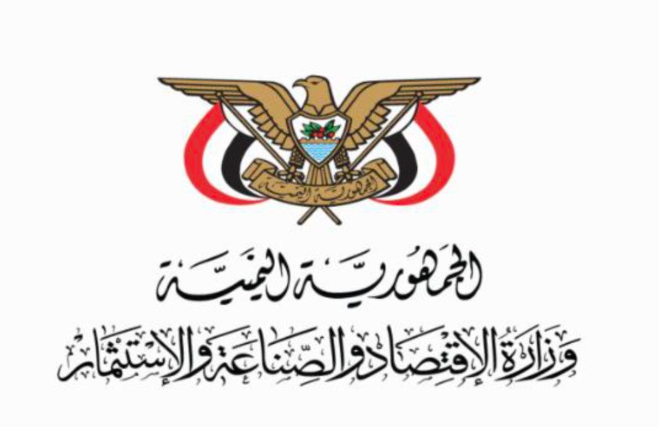 قرار