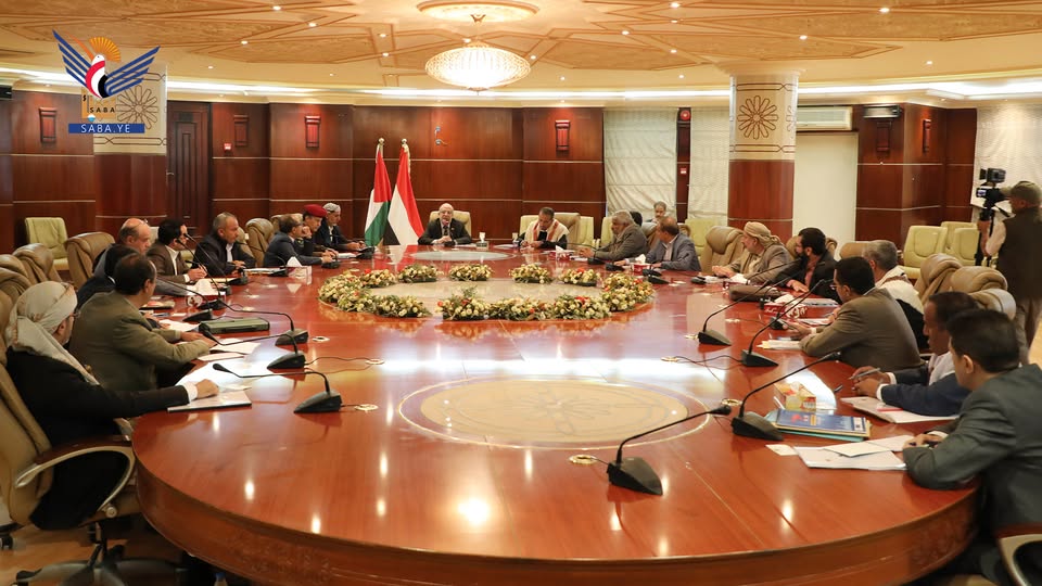 اجتماع