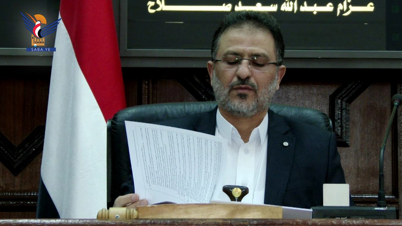 اجتماع