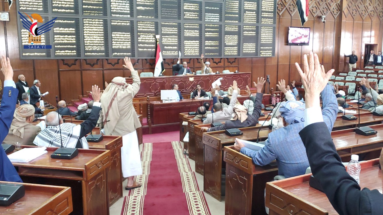 اجتماع