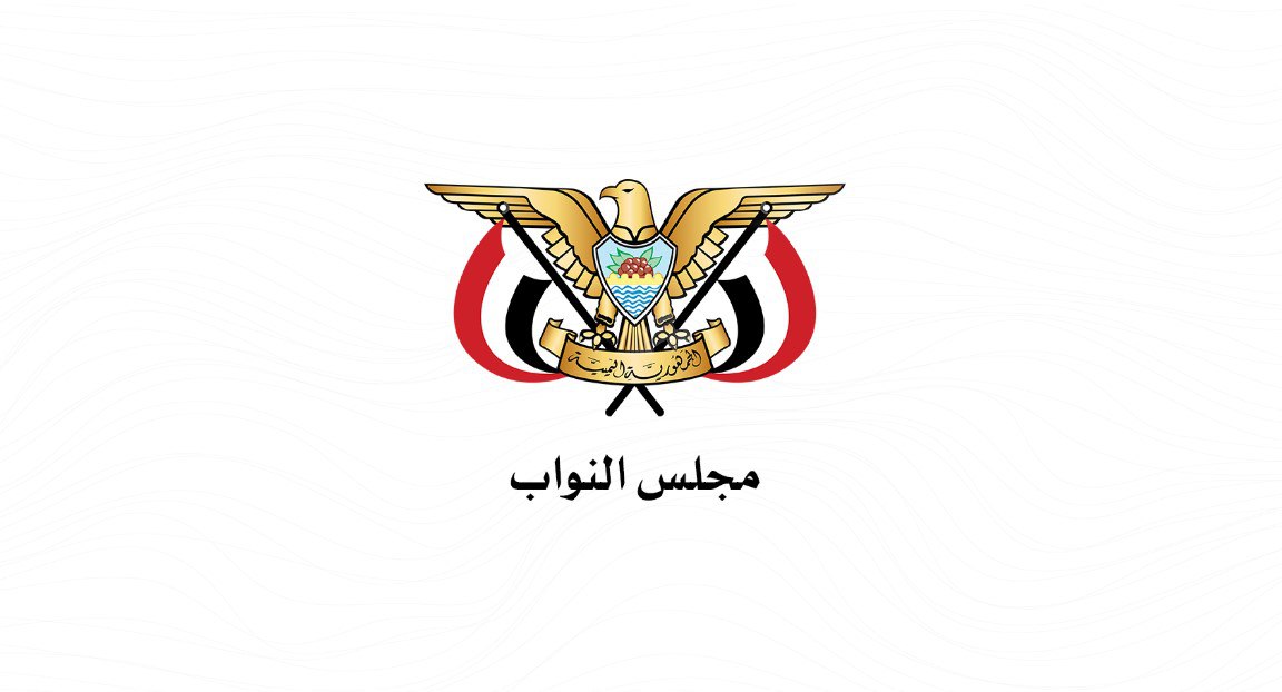 اجتماع