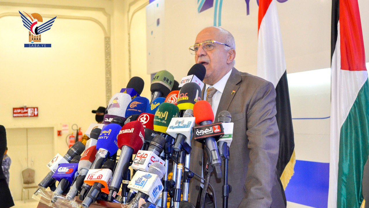  النافذة اليمنية الواحدة للتخليص الجمركي