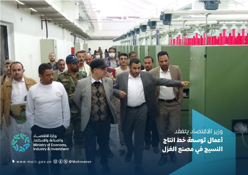زيارة