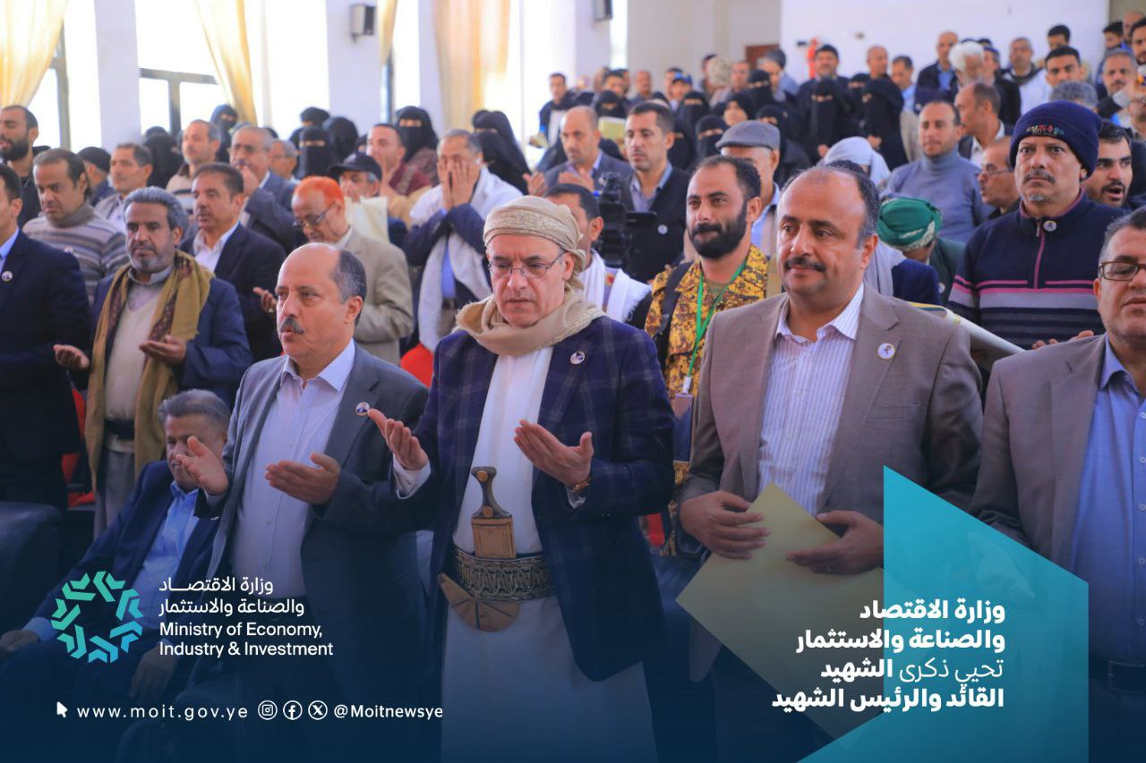 فعالية