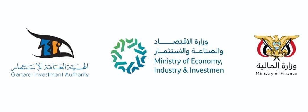 اتصال