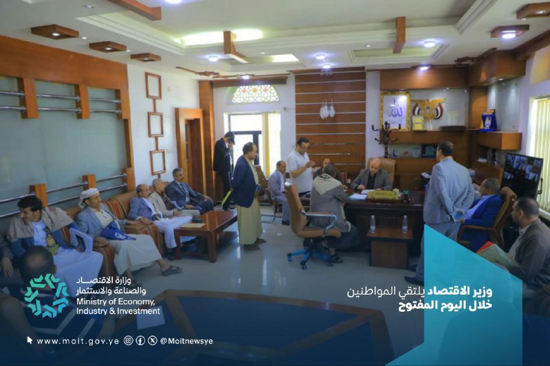 لقاء