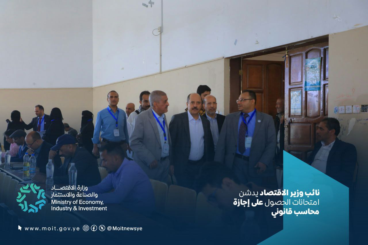 امتحان