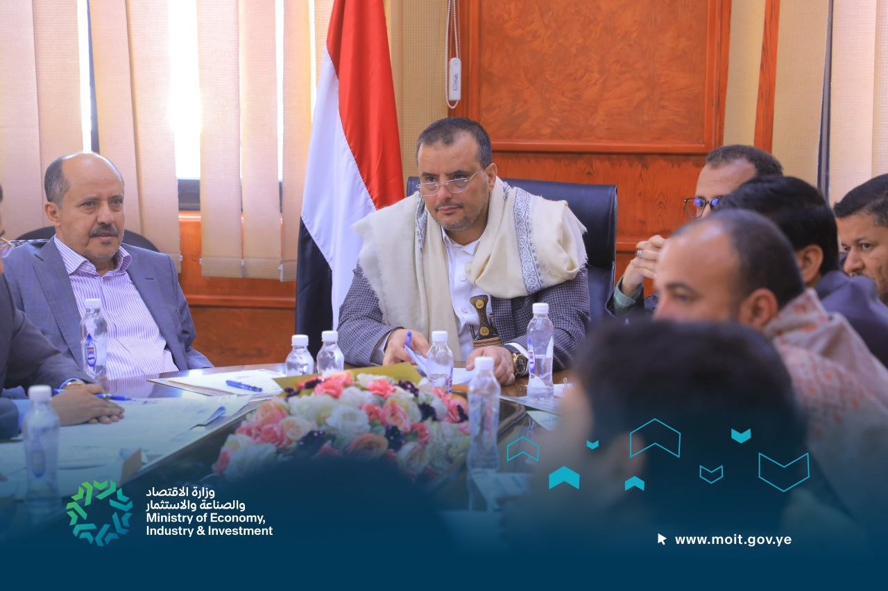 المقاطعه