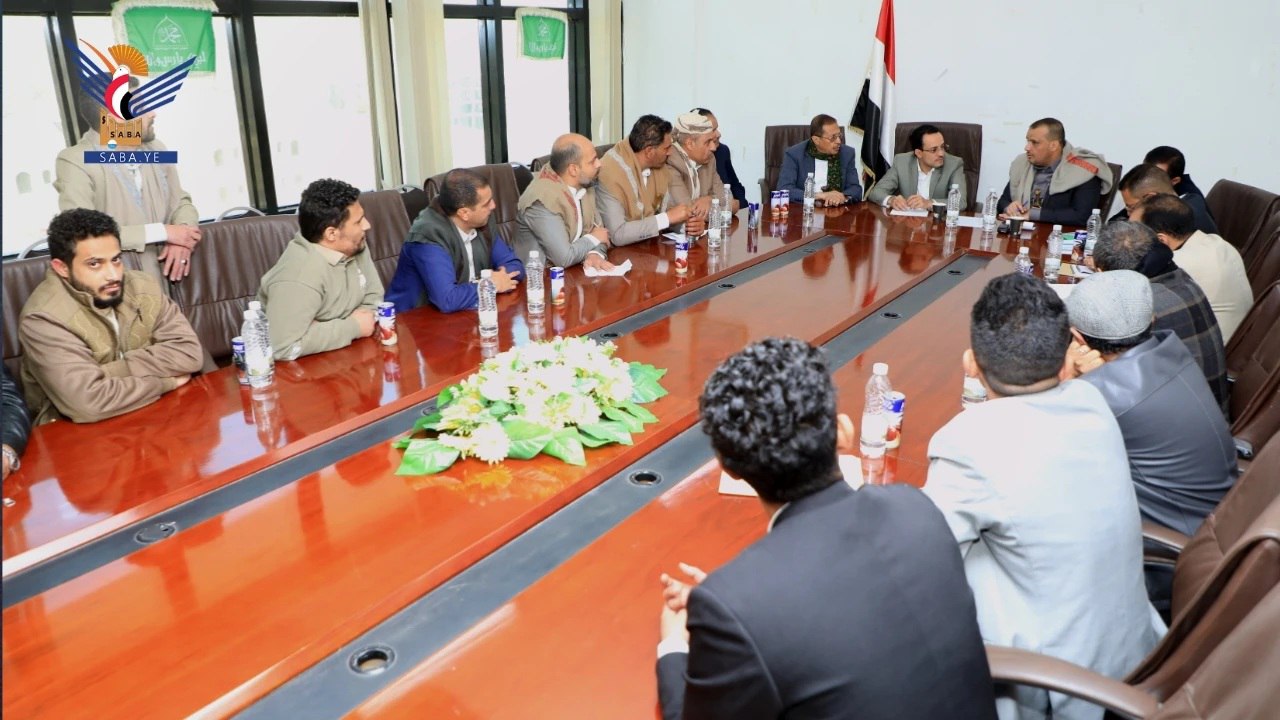 اجتماع