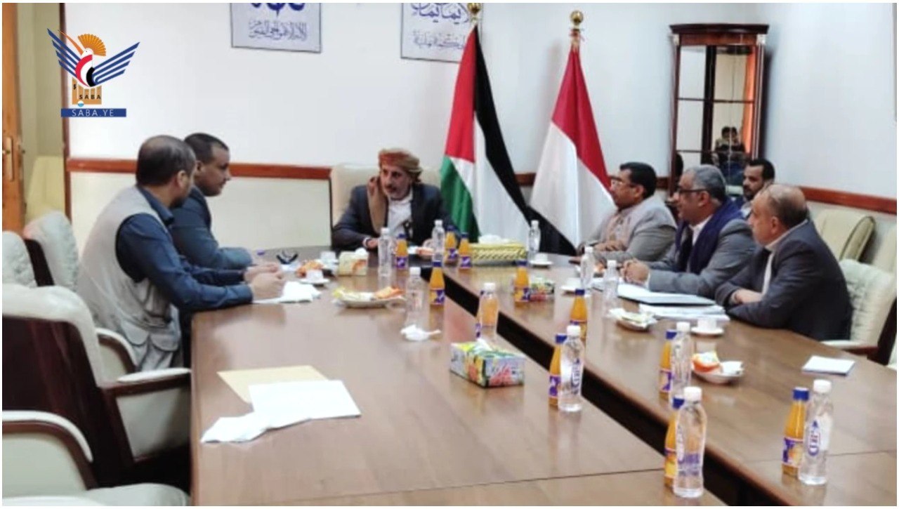 اجتماع