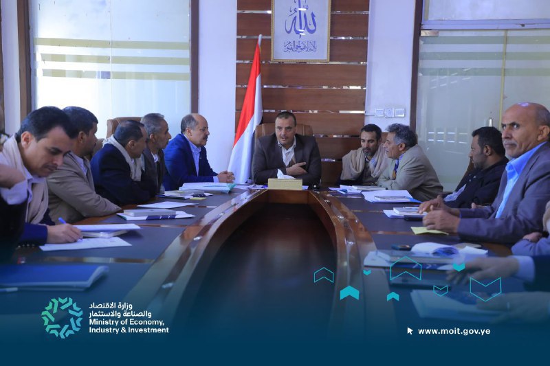 اجتماع