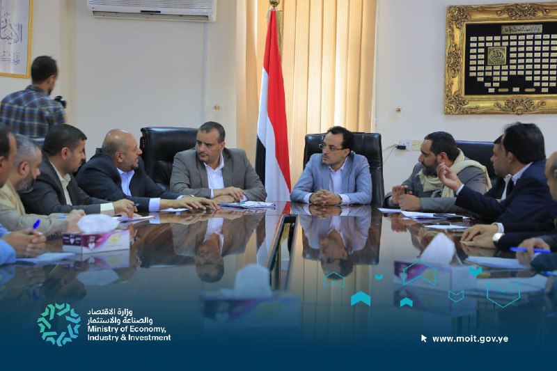 اجتماع
