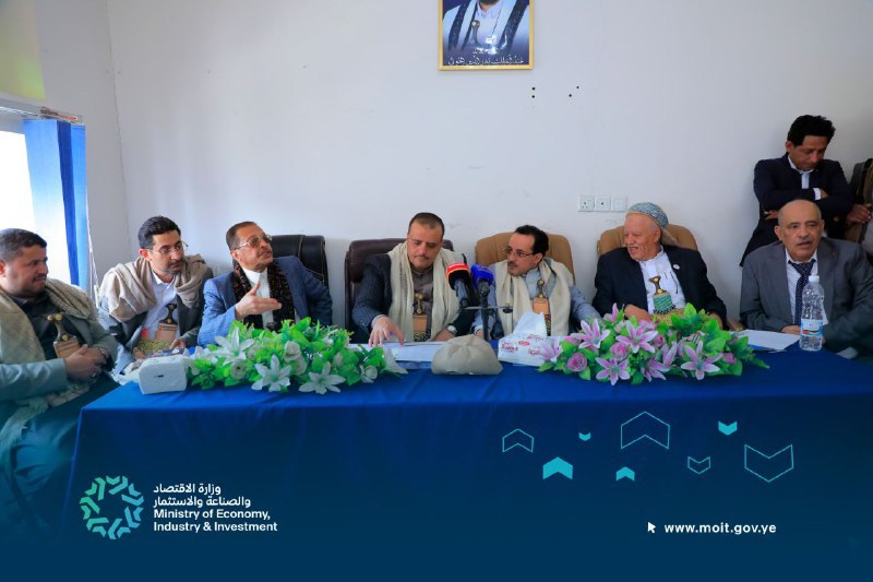 لقاء