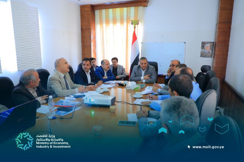 اجتماع