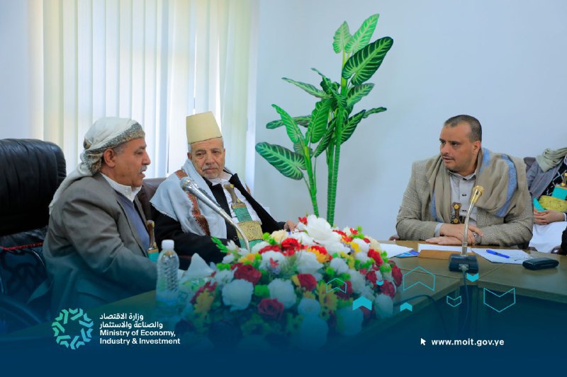 اجتماع