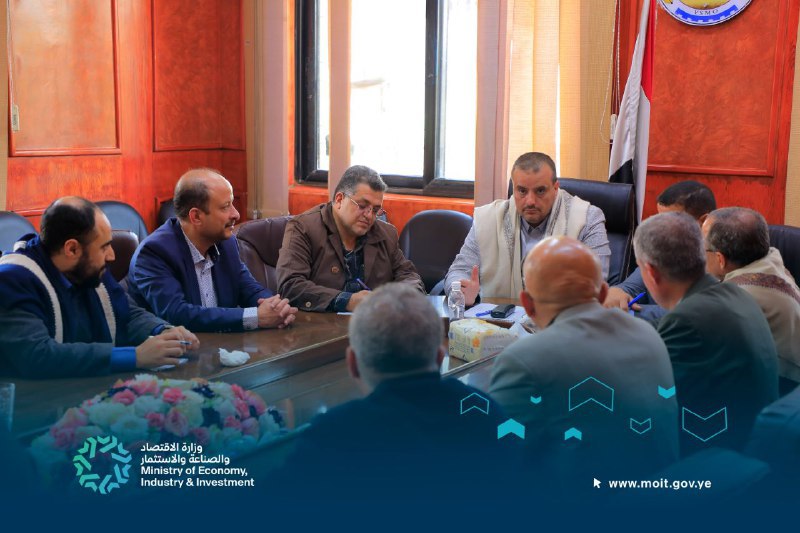 اجتماع