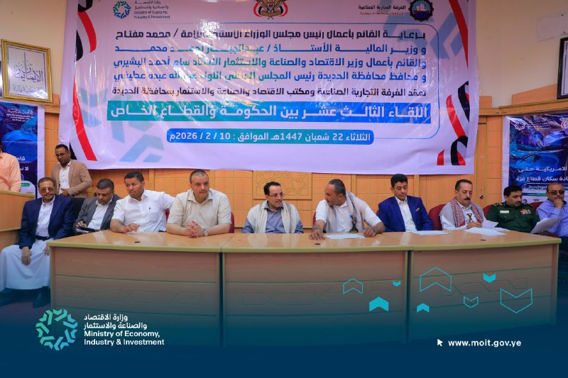 لقاء