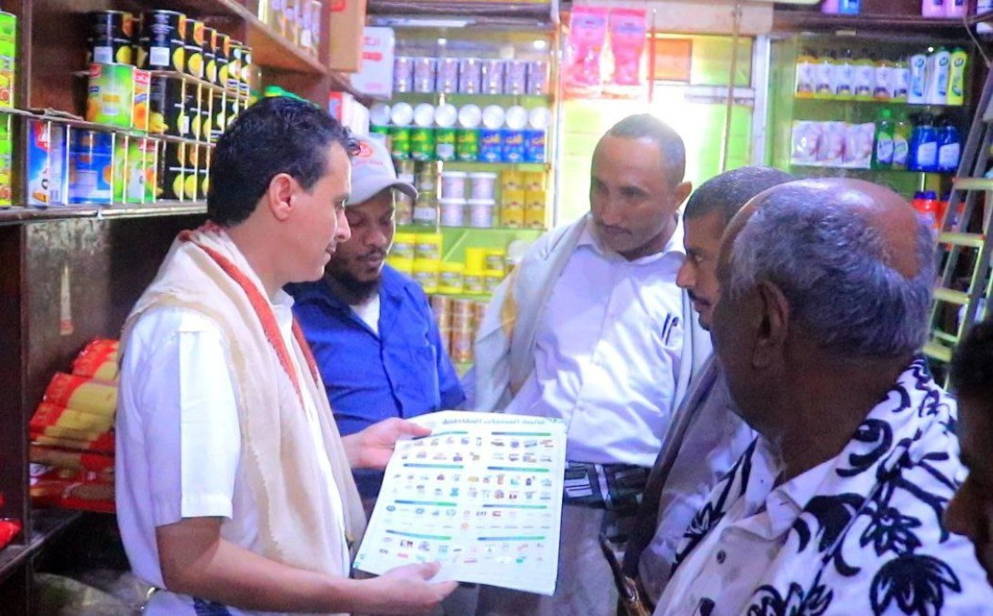 الرقابة