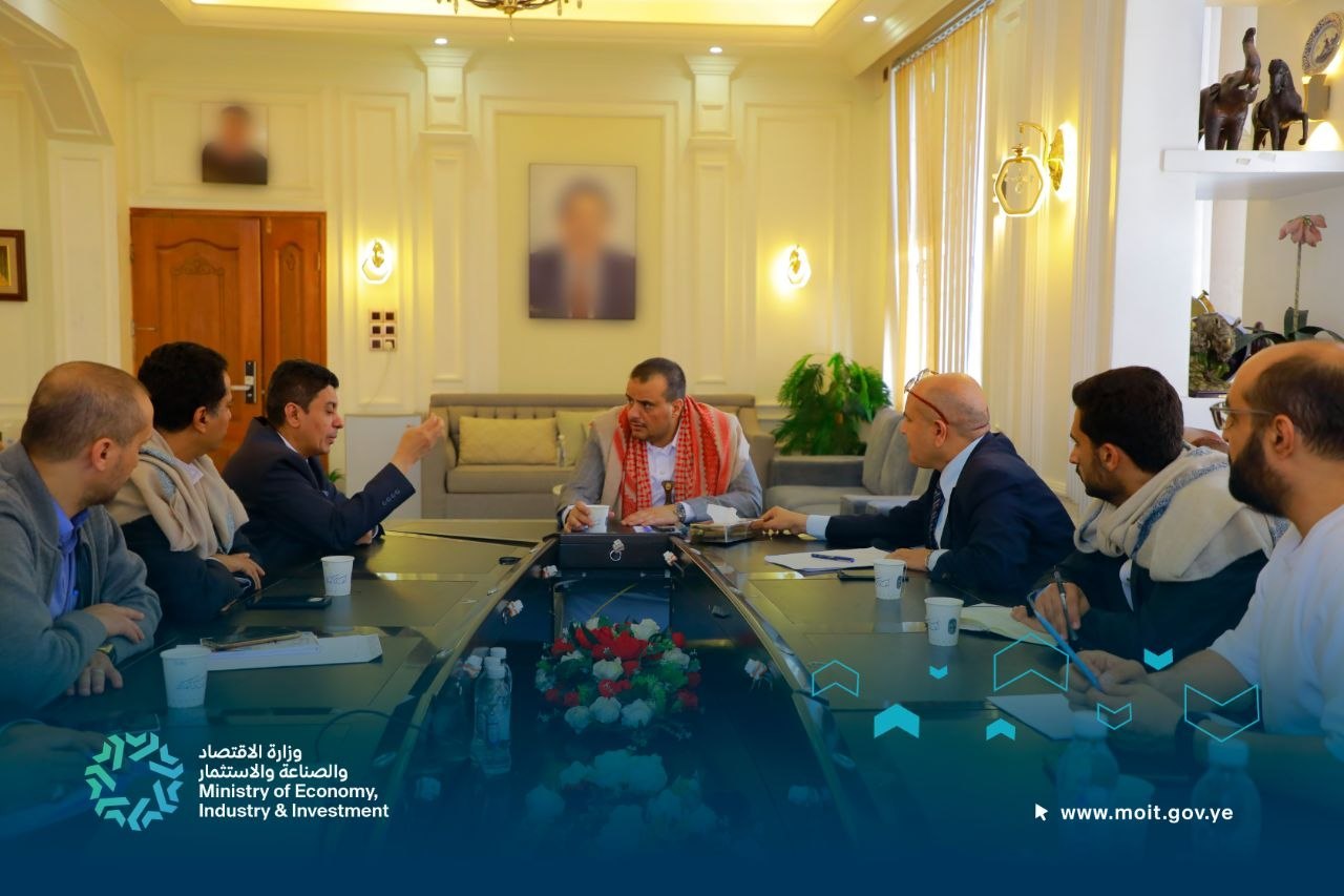 اجتماع