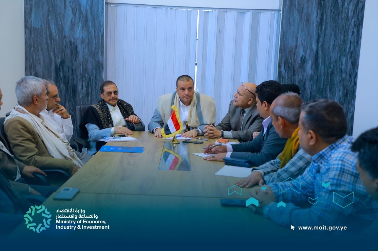 اجتماع