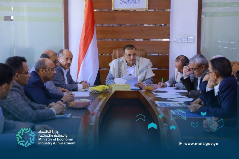 اجتماع