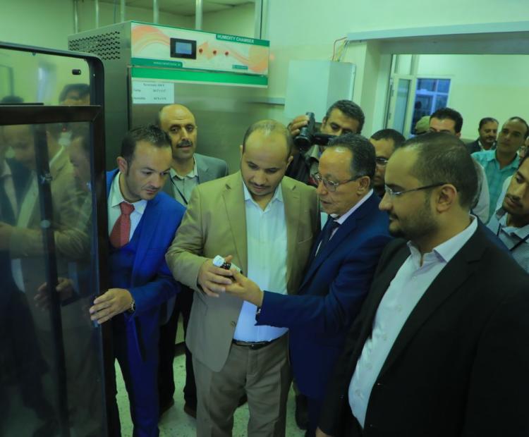 اخبار الوزير