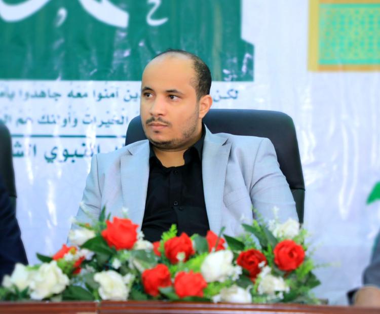 تهنئة بمناسبة ثورة 21 من سبتمبر