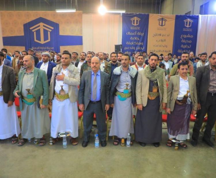 نائب وزير الصناعة والتجارة