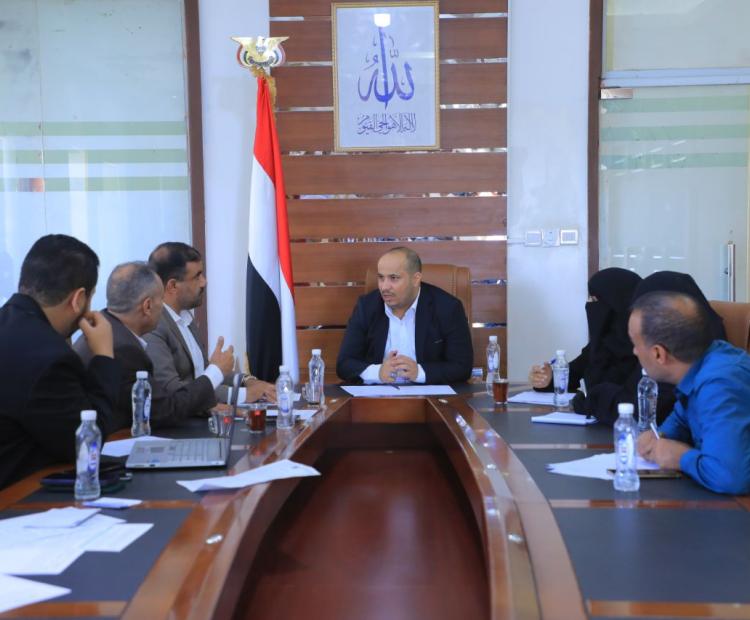 اجتماع