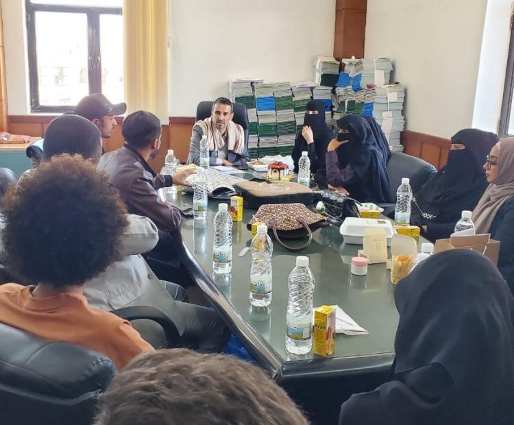 قطاع التجارة الداخلية