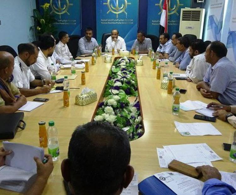 الحديدة