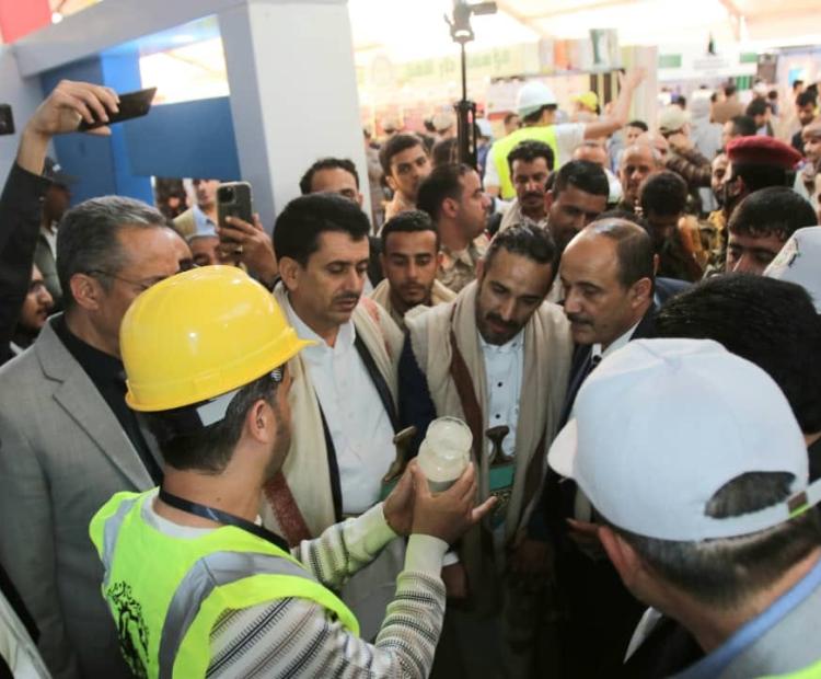 معرض البناء  والإنشاءات الثالث بصنعاء 
