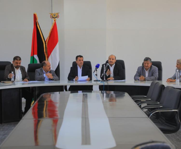 إجتماع موسع
