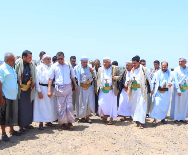 زيارة
