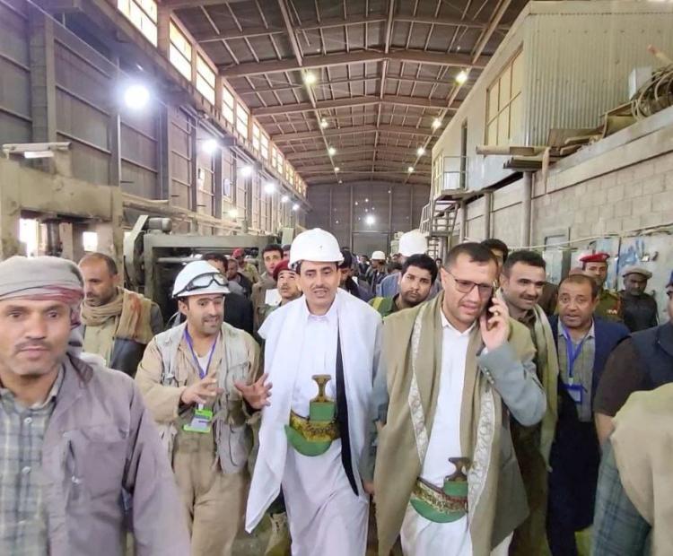 اسمنت عمران