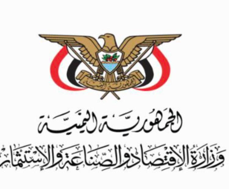 قرار