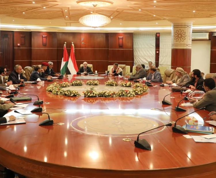 اجتماع
