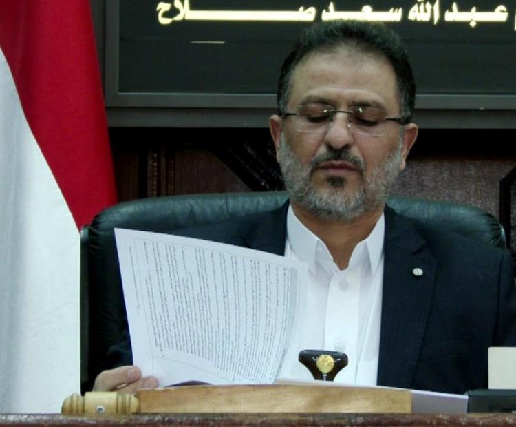 اجتماع