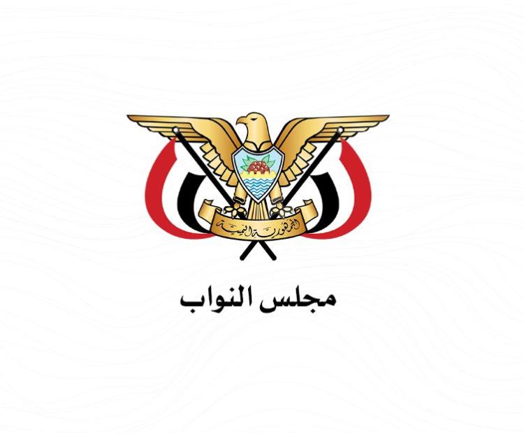 اجتماع
