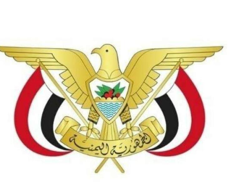 قانون