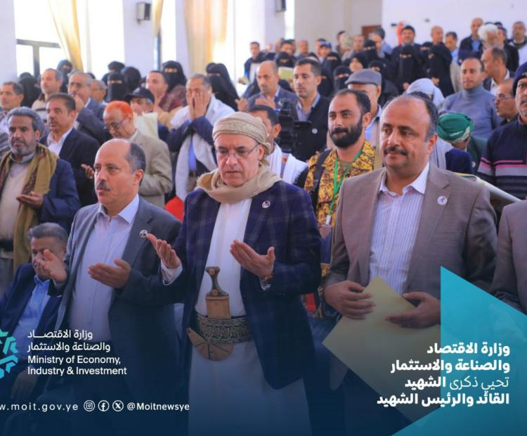 فعالية