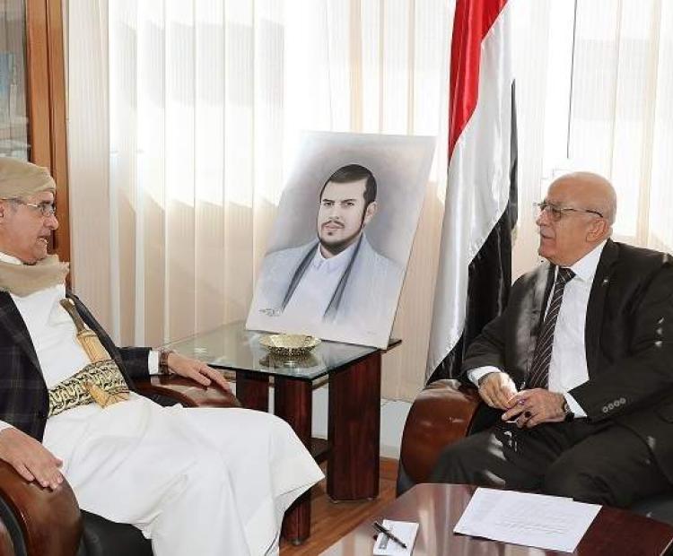 لقاء